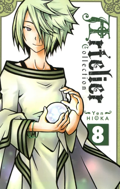 e.leclerc-255597691
