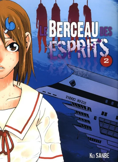e.leclerc-255598924