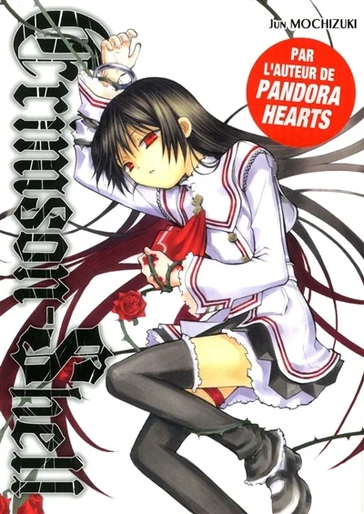 e.leclerc-255599396