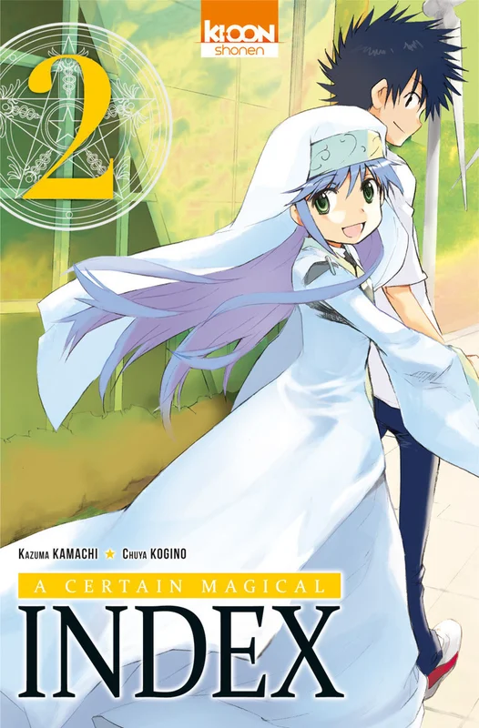 e.leclerc-255600474