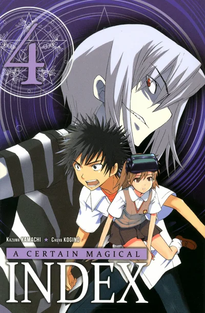 e.leclerc-255601659
