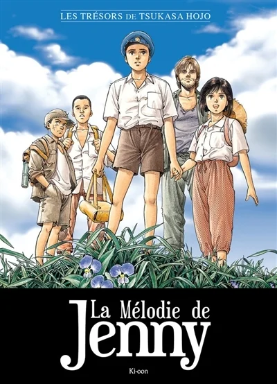 e.leclerc-255602326