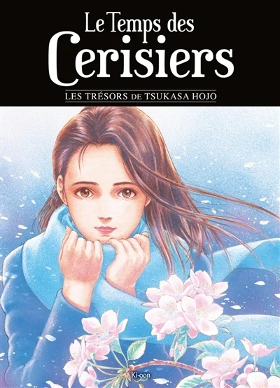 e.leclerc-255603098