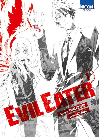 e.leclerc-255605994