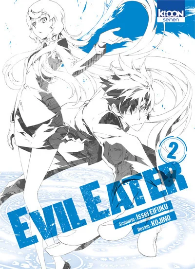 e.leclerc-255606649