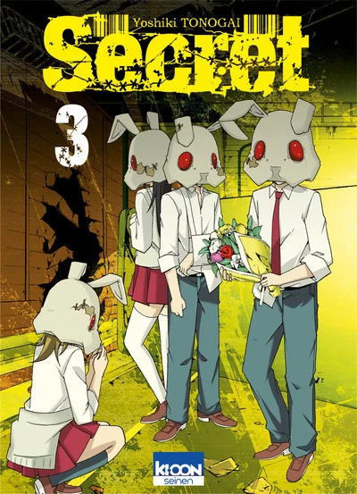 e.leclerc-255610716