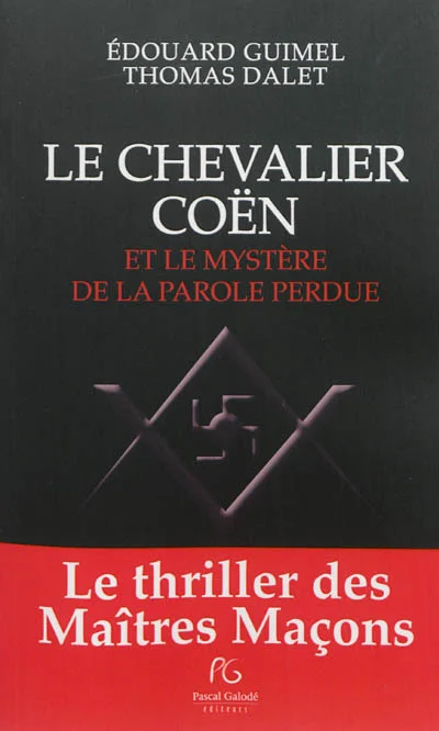 e.leclerc-255616010
