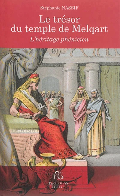 e.leclerc-255616489