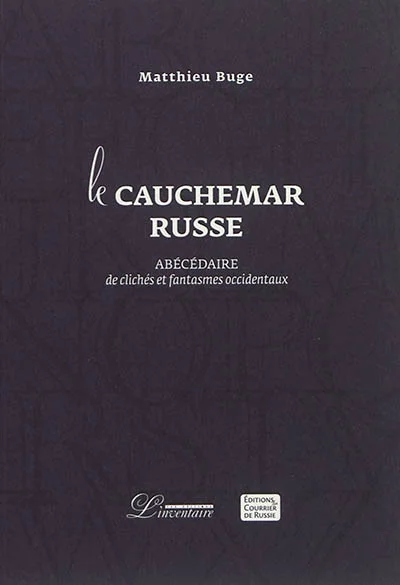 e.leclerc-255616960