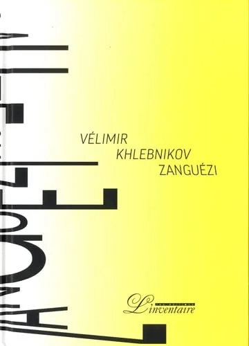 e.leclerc-255617530