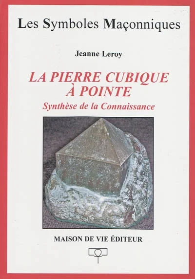 e.leclerc-255618259