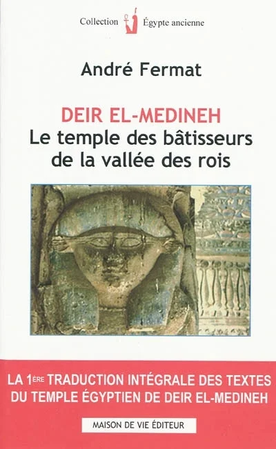 e.leclerc-255618326