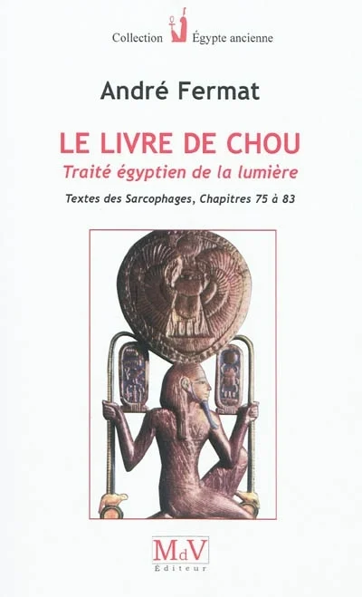 e.leclerc-255618787