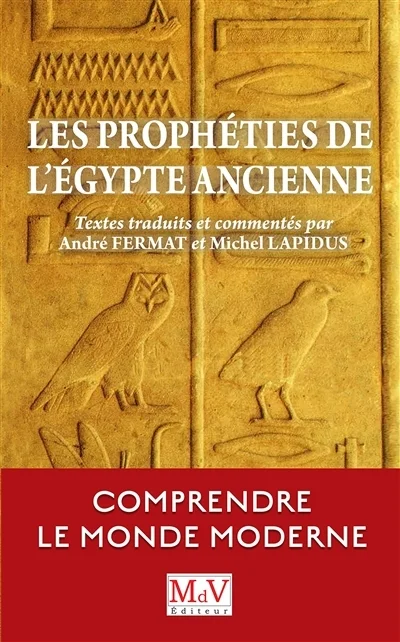e.leclerc-255622342