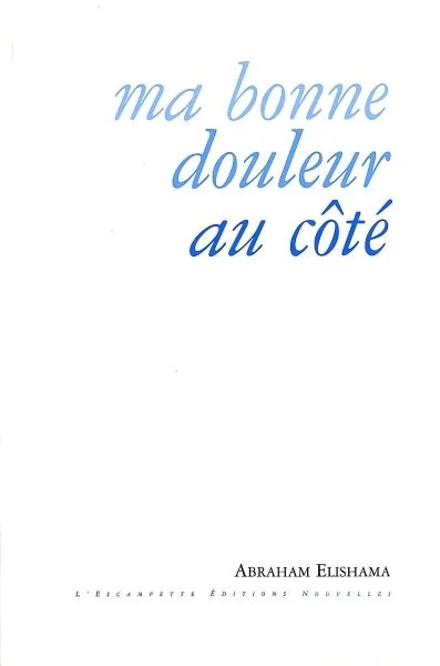 e.leclerc-255628594