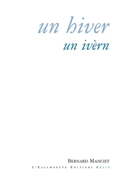 e.leclerc-255629123