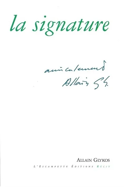 e.leclerc-255629225