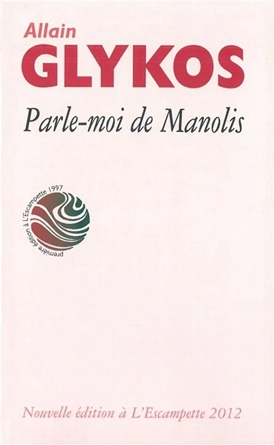 e.leclerc-255629616
