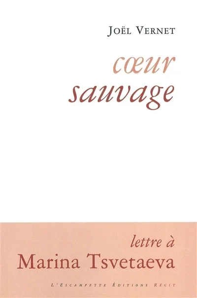 e.leclerc-255630063