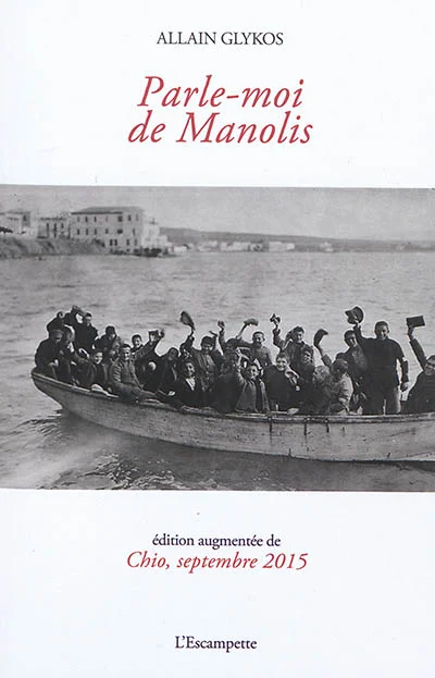 e.leclerc-255630663