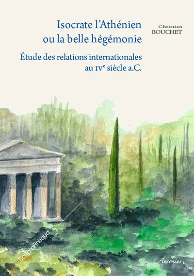 e.leclerc-255632985