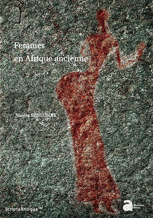 e.leclerc-255635412