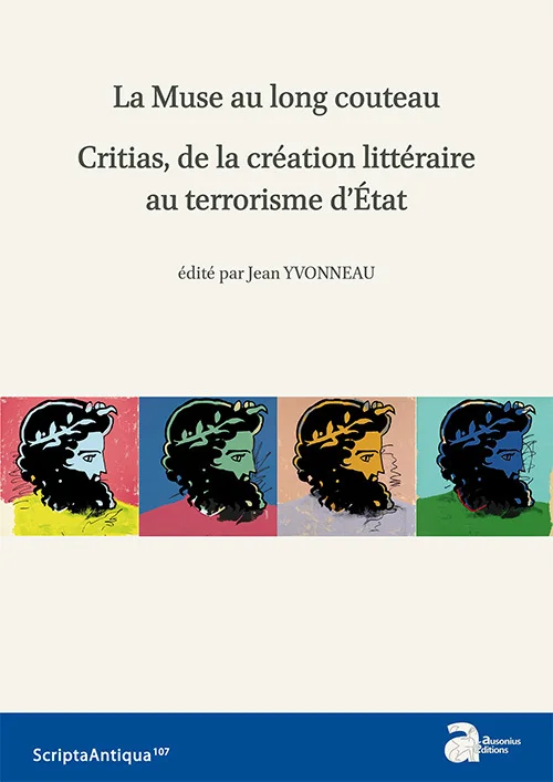 e.leclerc-255636074