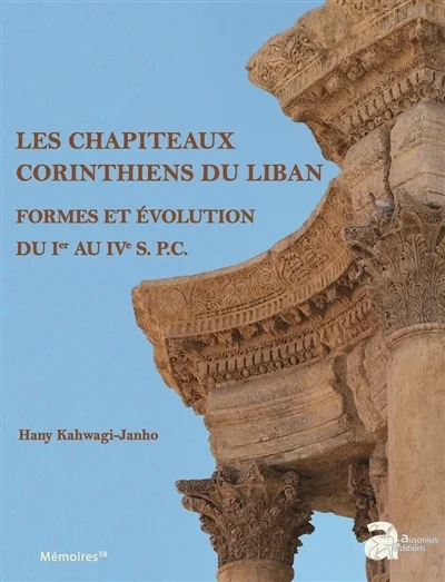 e.leclerc-255637803