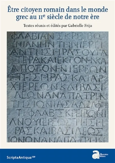 e.leclerc-255638158
