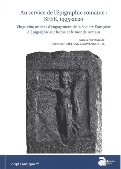 e.leclerc-255639561