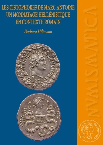 e.leclerc-255640166
