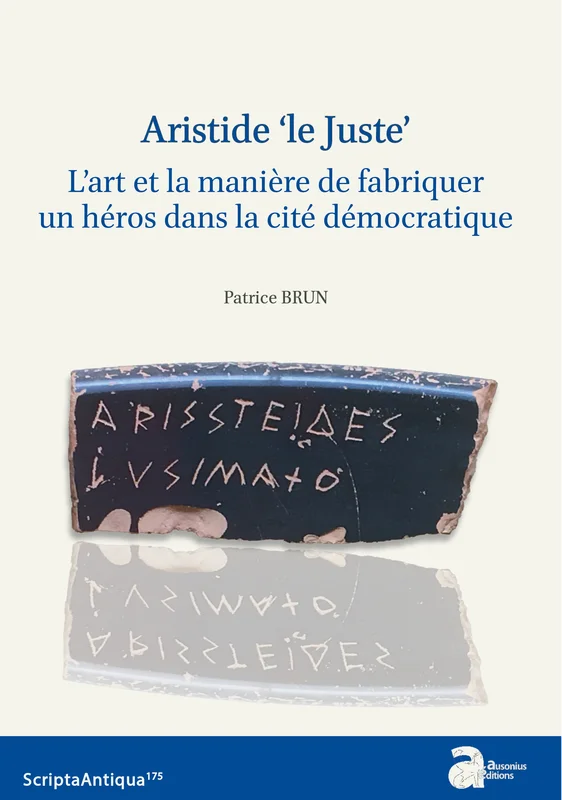 e.leclerc-255641075