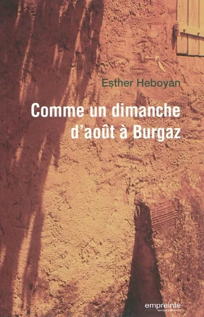 e.leclerc-255648398