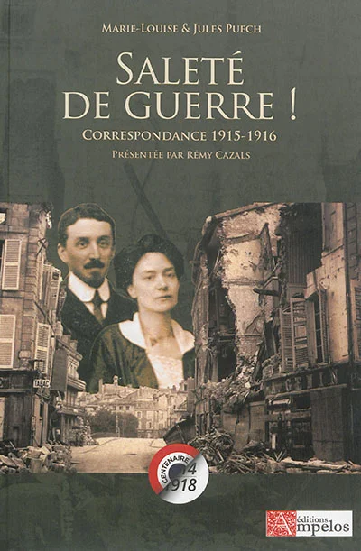 e.leclerc-255653787