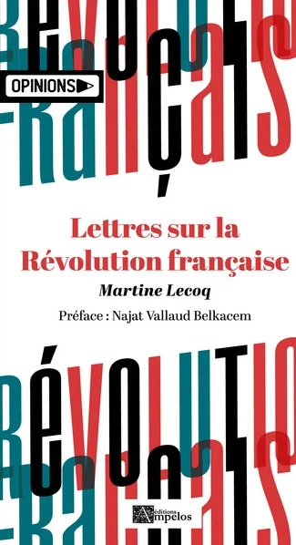 e.leclerc-255655424