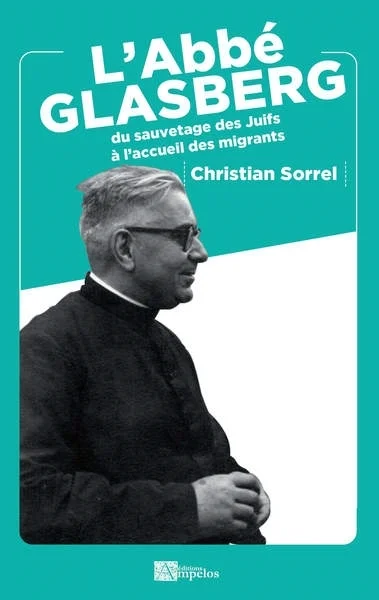 e.leclerc-255655574