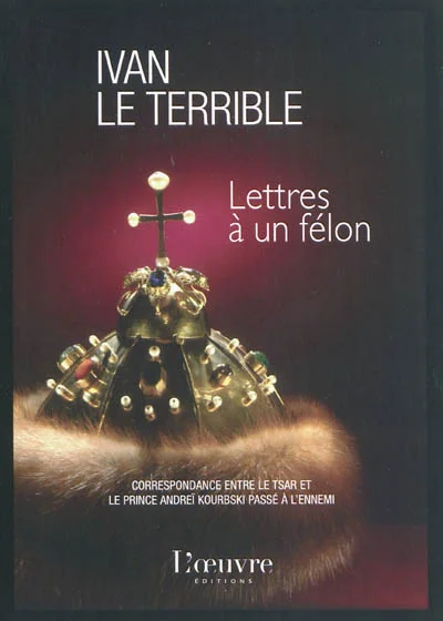 e.leclerc-255660581
