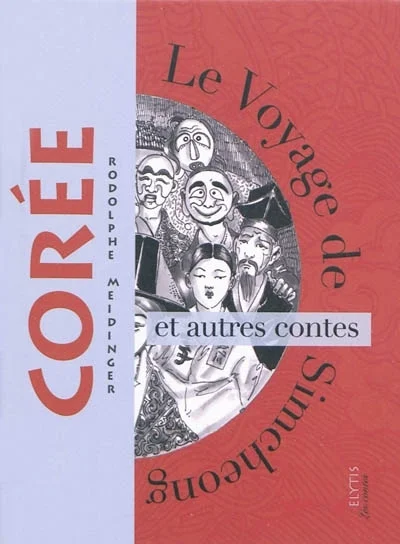 e.leclerc-255668014