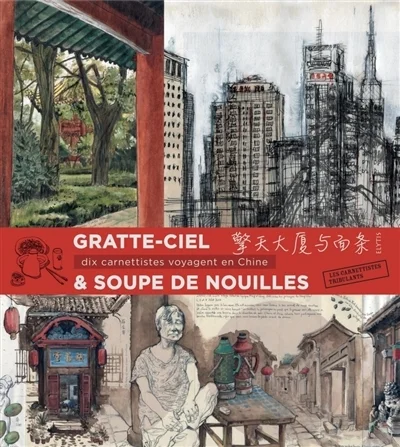 e.leclerc-255671296
