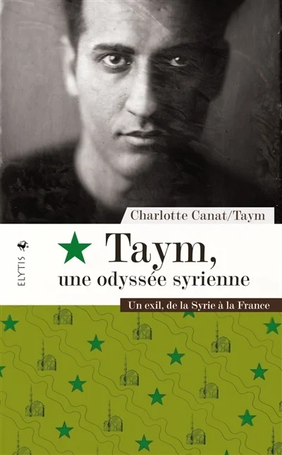 e.leclerc-255673253
