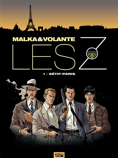 e.leclerc-255704391