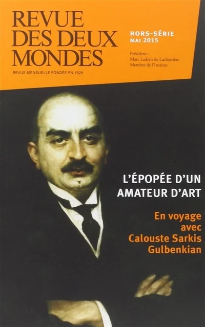 e.leclerc-255708438