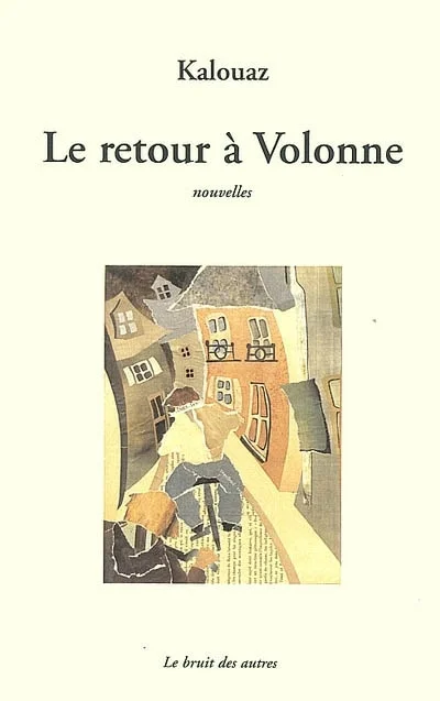 e.leclerc-255711862