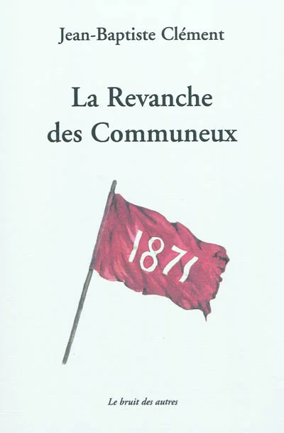 e.leclerc-255712400
