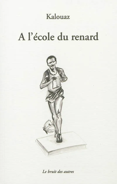 e.leclerc-255712554