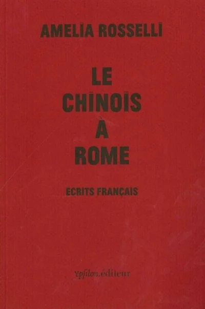 e.leclerc-255715585