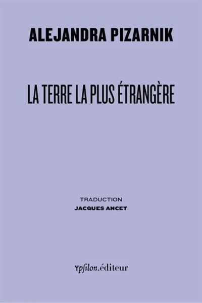 e.leclerc-255715606