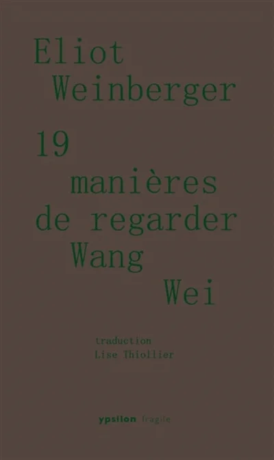 e.leclerc-255716233