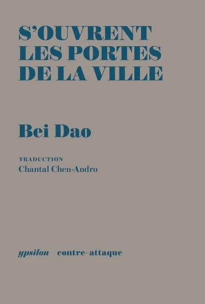 e.leclerc-255716248