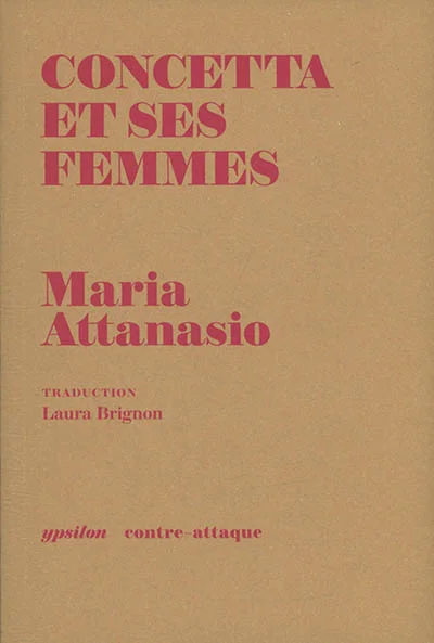 e.leclerc-255716304